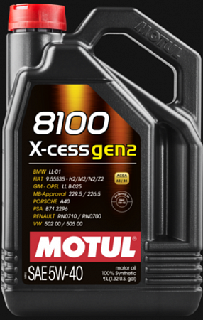 УСН 6 % Масло 109775 Мотор/масло 8100 X-cess gen2 5w40 4л. Motul